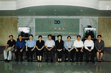 2001年6月1日，時(shí)任副省長葉榮寶等領(lǐng)導(dǎo)來公司檢查指導(dǎo)“三個(gè)代表”學(xué)教活動(dòng)